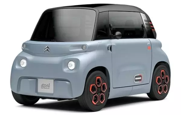 imagen AMI Pro Electric-56
